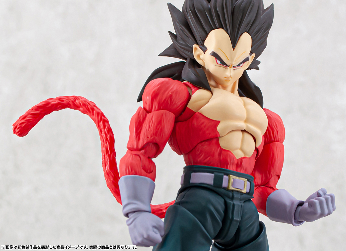 待たせたな…カカロット。「S.H.Figuarts スーパーサイヤ人4ベジータ