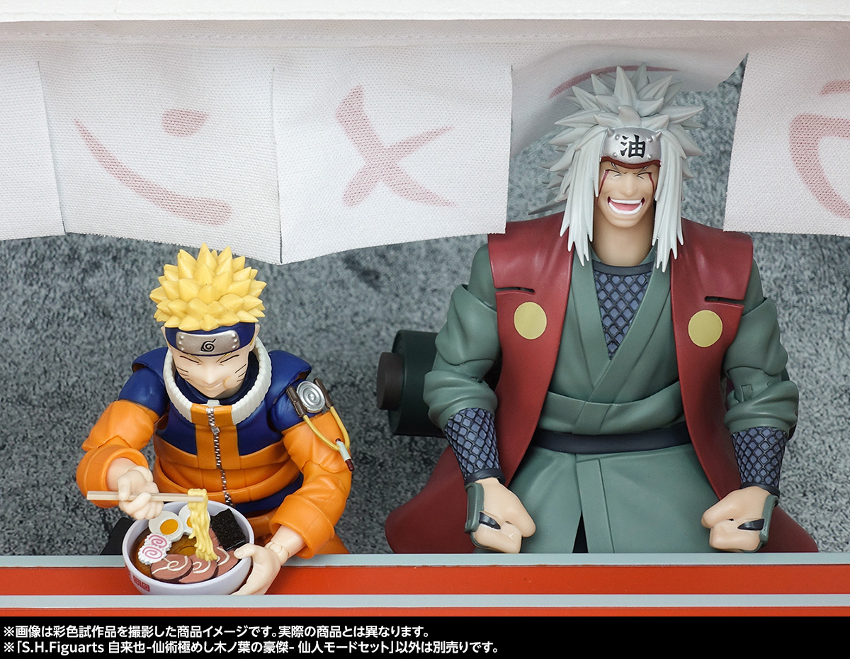 伝説の三忍、ついに集結！「S.H.Figuarts 自来也 -仙術極めし木ノ葉の