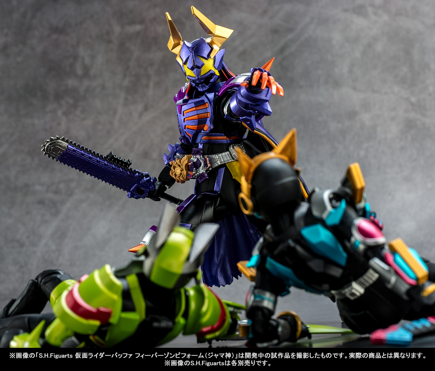 全ての仮面ライダーをぶっ潰す力！「S.H.Figuarts 仮面ライダー
