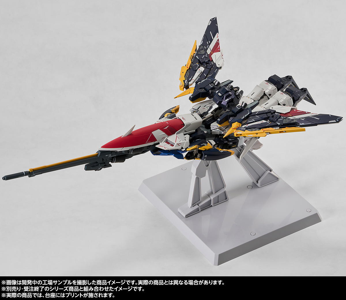 追加ギミック公開！「G.F.F.M.C. ガンダムデスサイズ（EW版