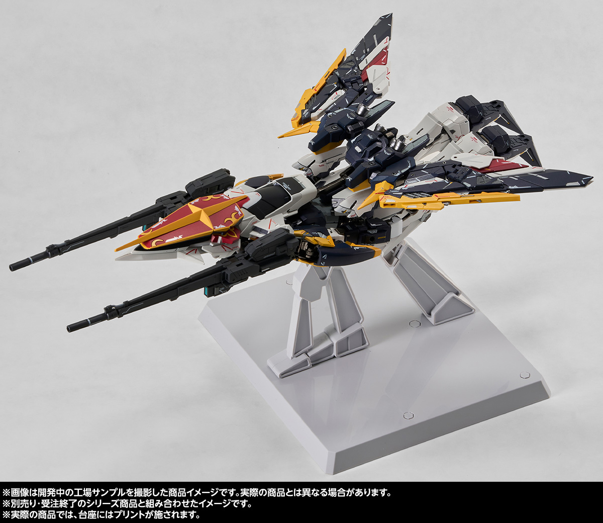 追加ギミック公開！「G.F.F.M.C. ガンダムデスサイズ（EW版