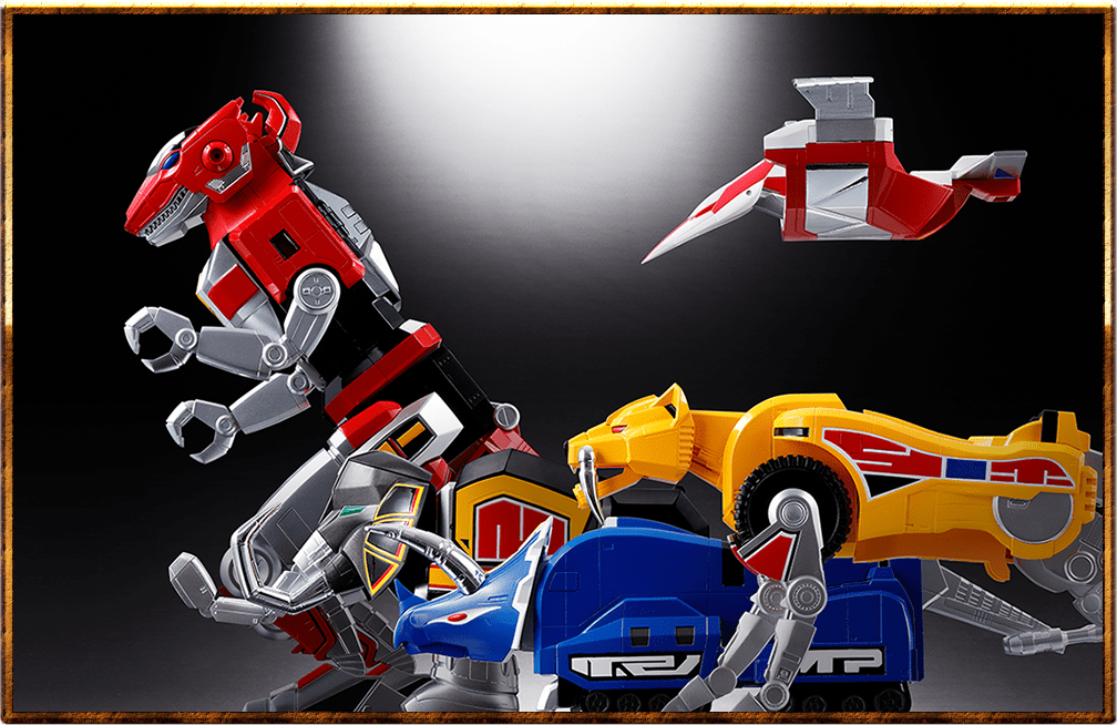 超合金魂 大獣神 / ドラゴンシーザー スペシャルページ | 魂ウェブ