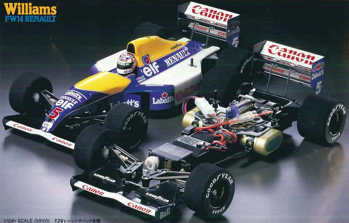 58105 - Tamiya model database - TamiyaBase.com