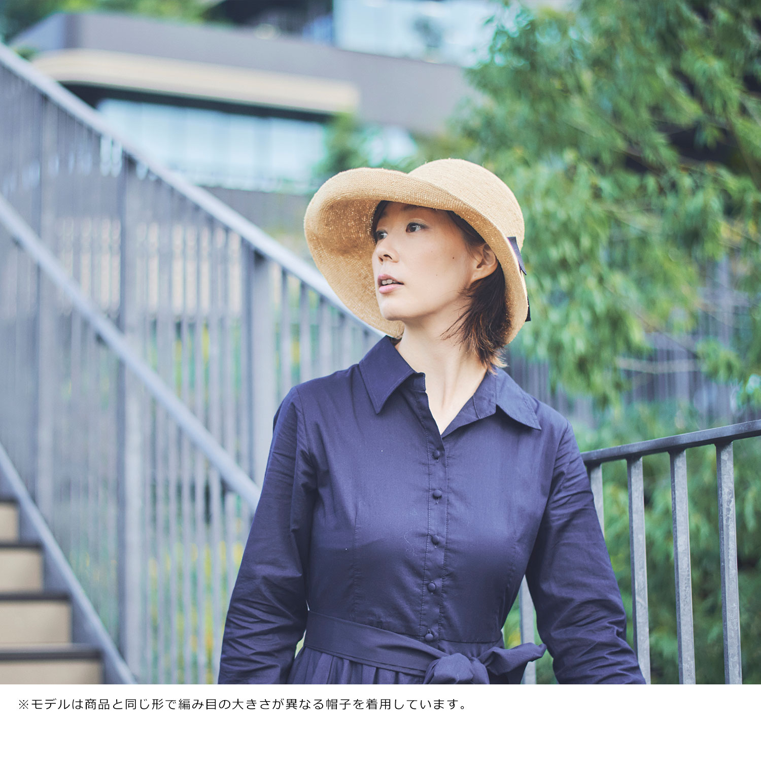 田中帽子店Chloe2（クロエ2）ラフィア 女優帽 婦人用帽子 田中帽子店：公式