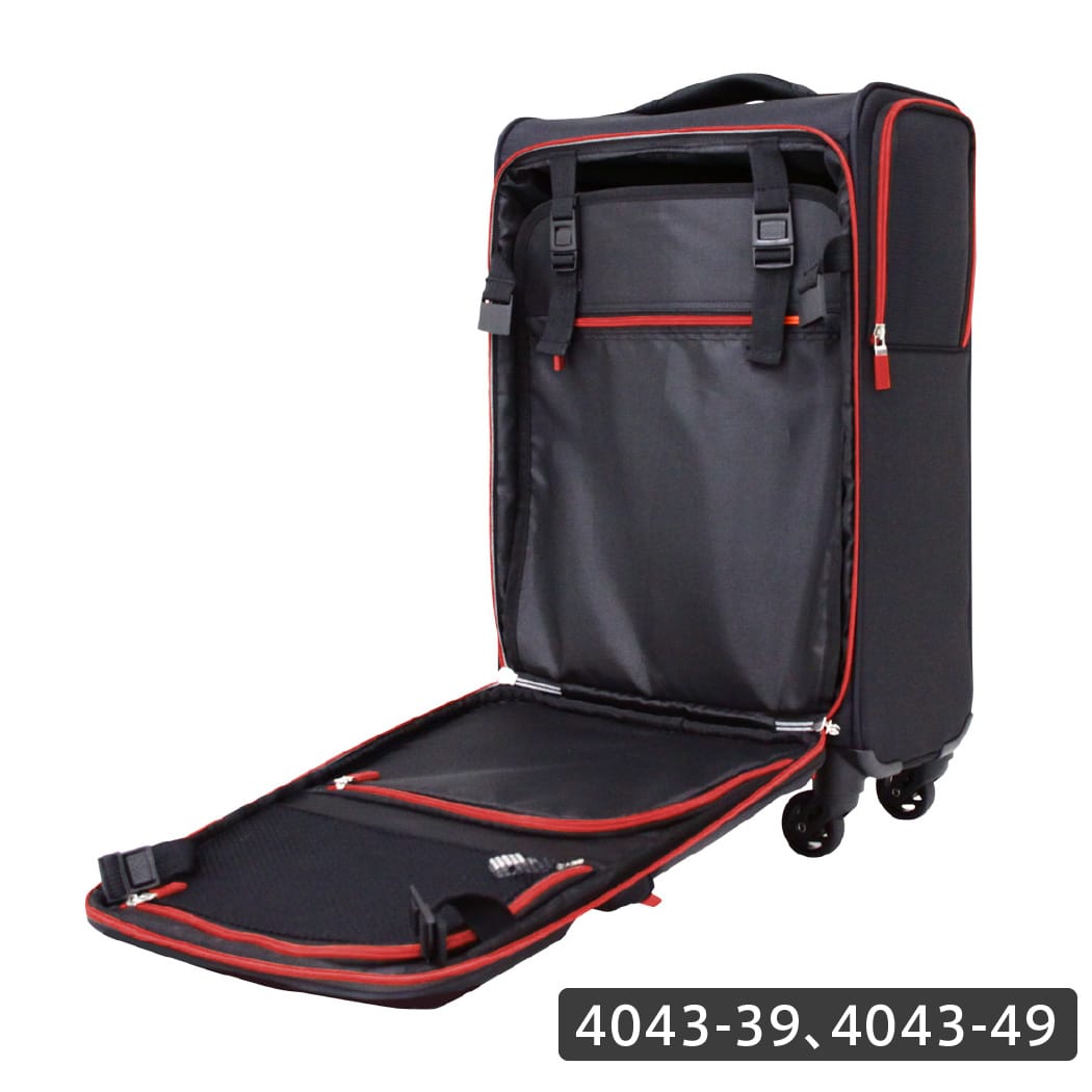 4043 | LEGEND WALKER | スーツケース | T&S