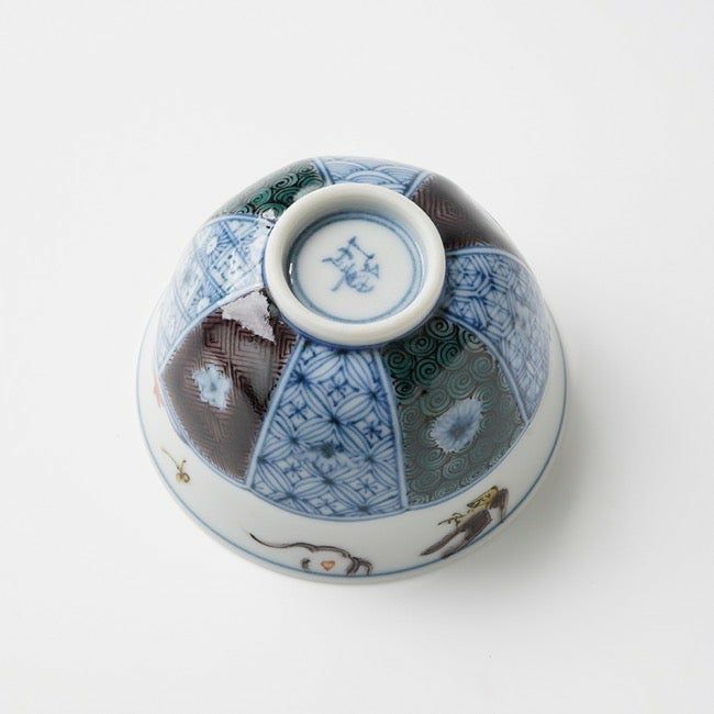 山本長左（やまもとちょうざ） 【山本長左】ぐい呑 色絵祥瑞〈1個