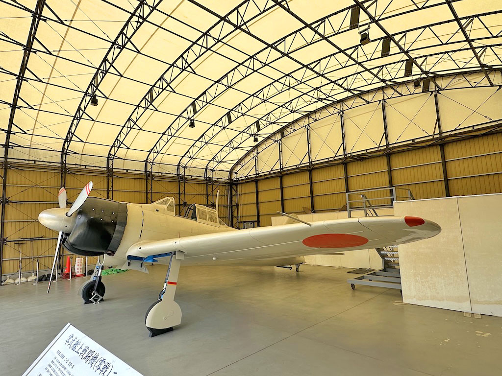 予科練平和記念館（茨城県）零戦 | 旅人のブログ旅人のブログ