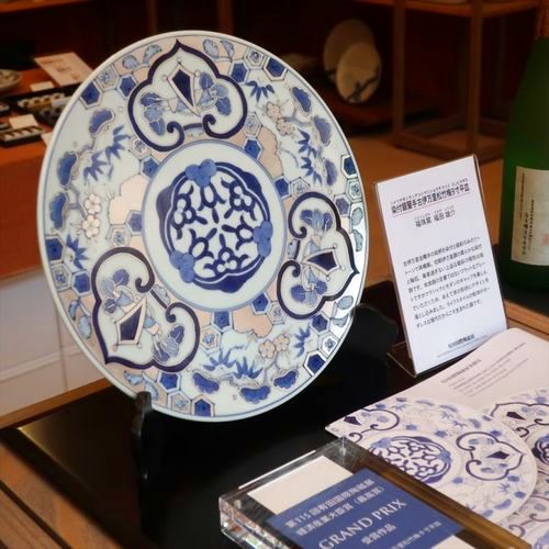 有田焼/福珠窯/染付銀蘭手/古伊万里松竹梅9寸平皿 /Φ27 X H1