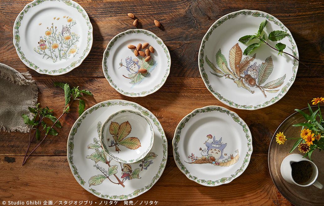 となりのトトロ 19cmプレート(カナムグラ) | ノリタケ食器公式