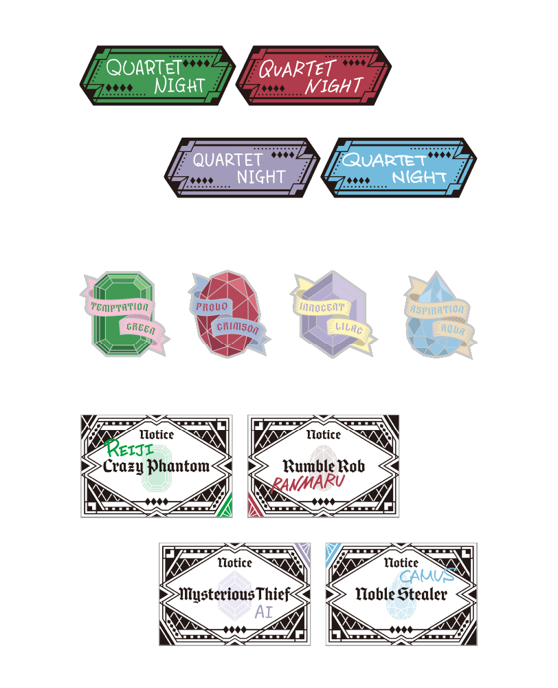 商品情報｜劇場版 うたの☆プリンスさまっ♪ TABOO NIGHT XXXX 公式サイト