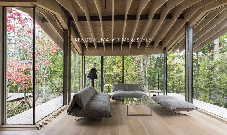 隈研吾 × TIME & STYLEの新作ソファ3種が登場！ | タブルームニュース