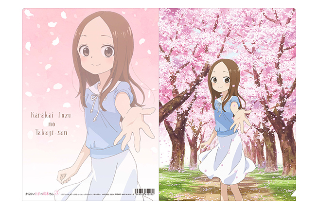 GOODS｜劇場版「からかい上手の高木さん」公式サイト