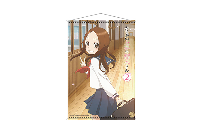 グッズ - 商品情報｜TVアニメ「からかい上手の高木さん②」公式サイト