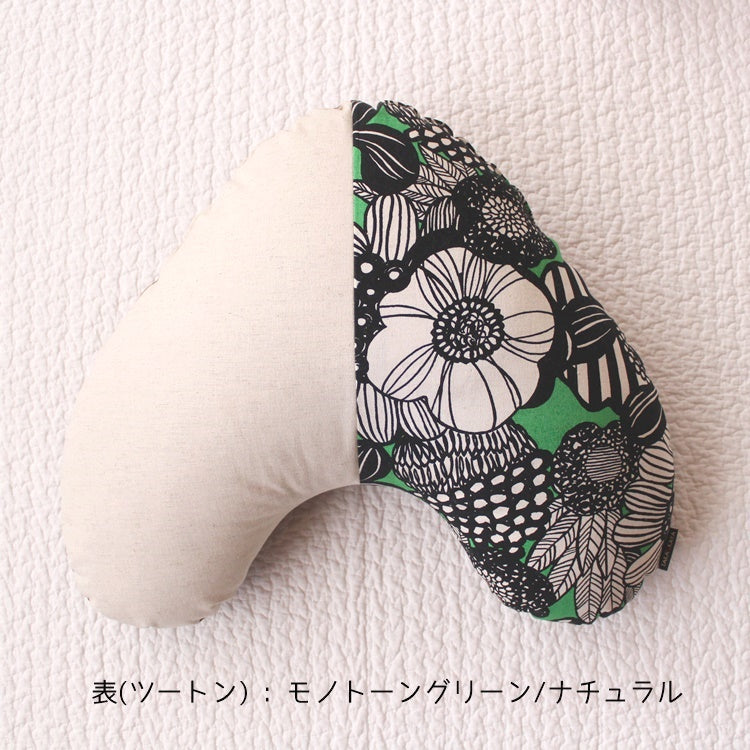 うたたねクッション utane モノトーングリーン – 洛中高岡屋 warara