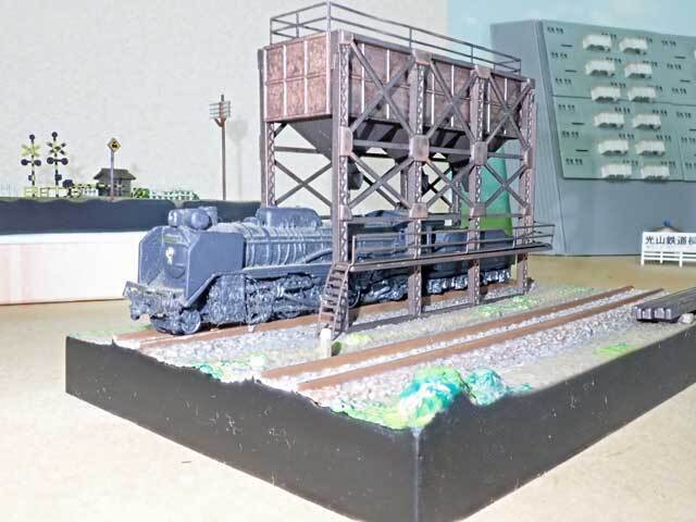 鉄道ファンVol2 SL情景フィギュア」: 光山市交通局のブログです
