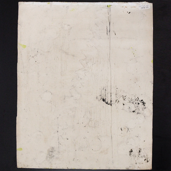 須田剋太 『抽象』 額装 サイン有 - 瀧屋美術 -鎌倉の美術品専門店