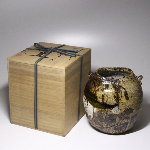 鯉江良二『オリベ耳つき壷』 共箱-瀧屋美術 鎌倉の美術品専門店 販売買取