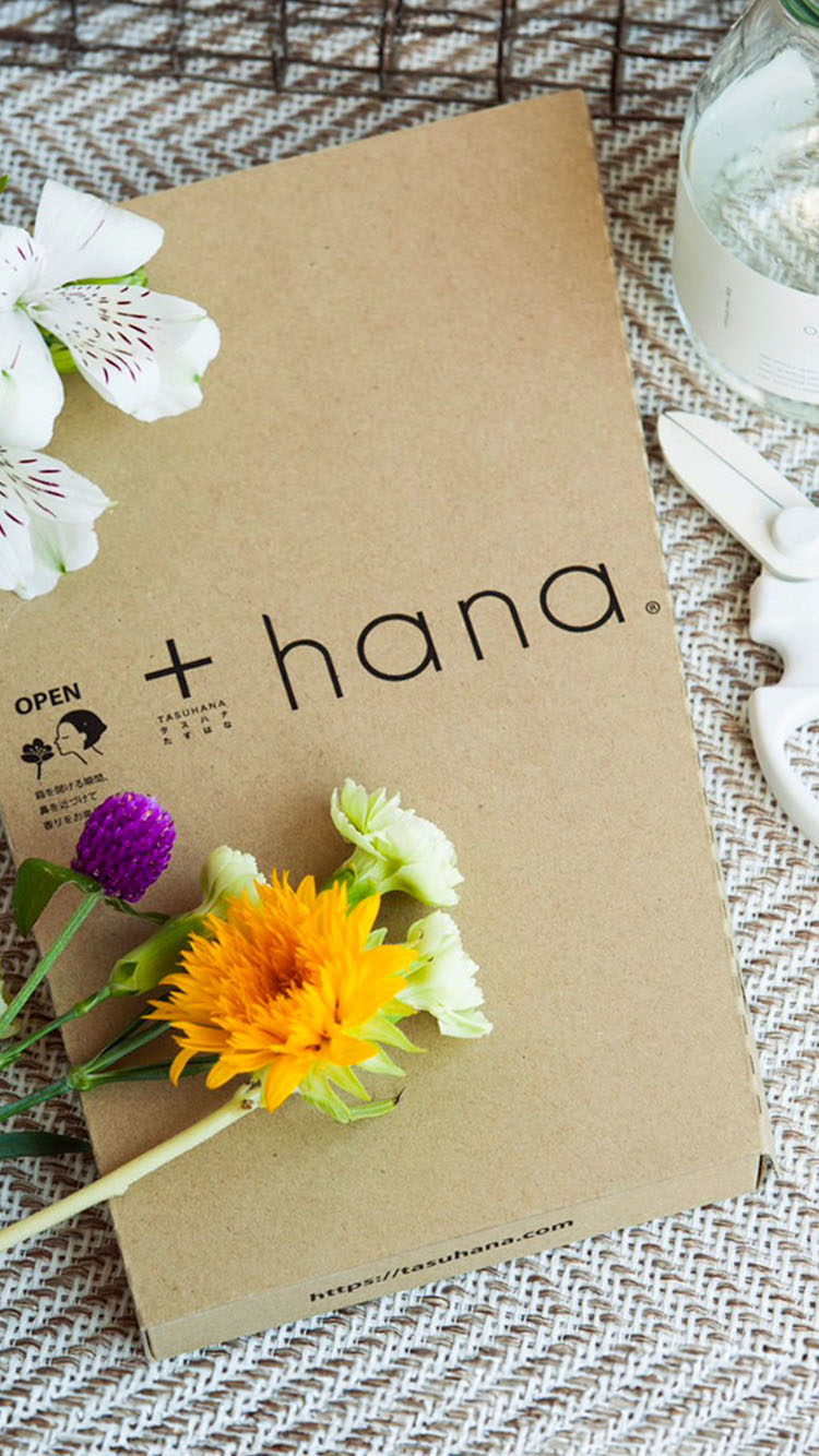 hana（タスハナ） 花を助け、花に助けられる、花の定期便。