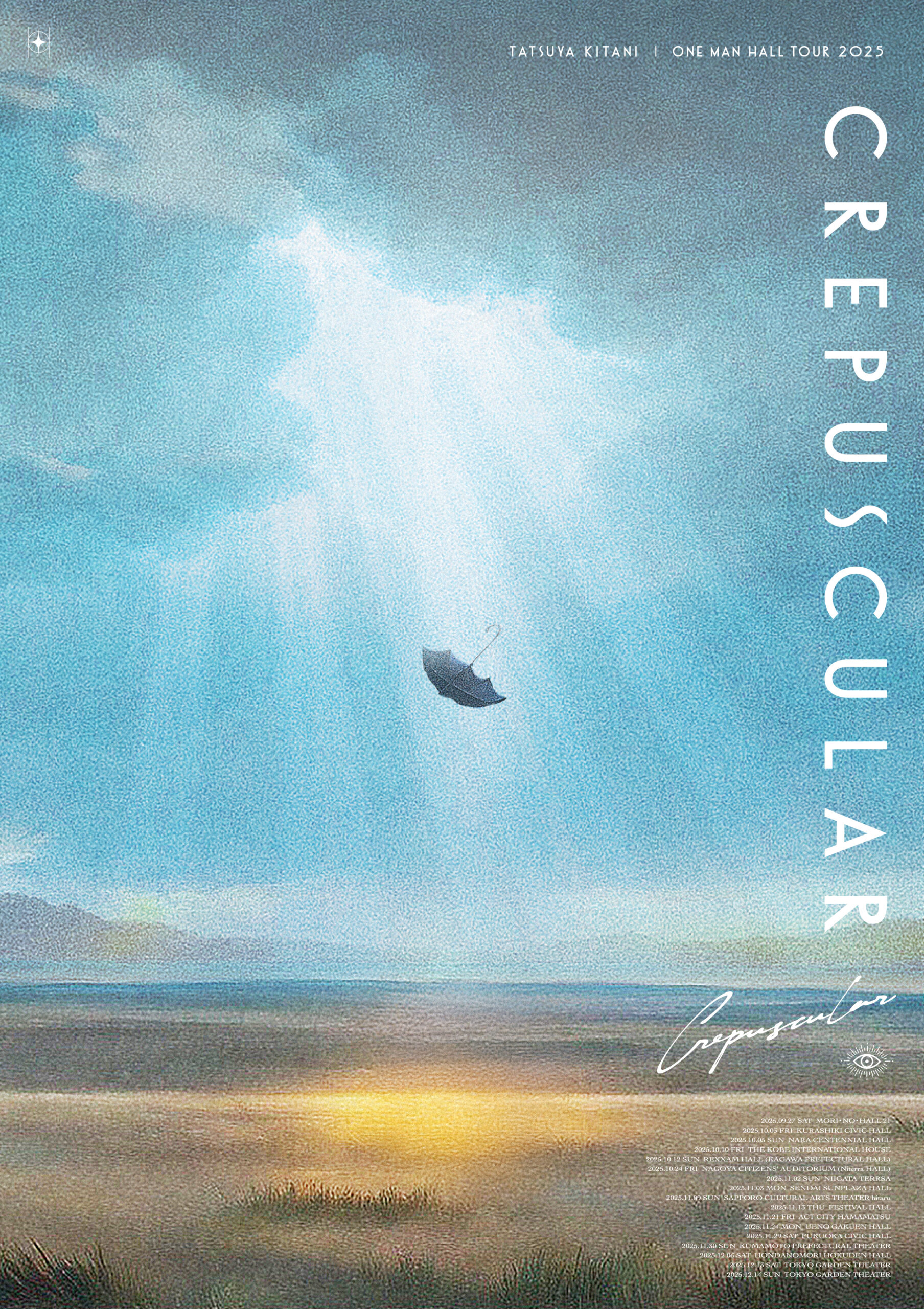 キタニタツヤ official website