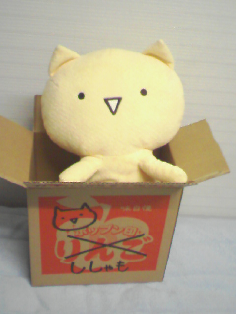 ぬいぐるみ紹介：pop'n music ししゃもぬいぐるみ Mサイズ: まったり紹介