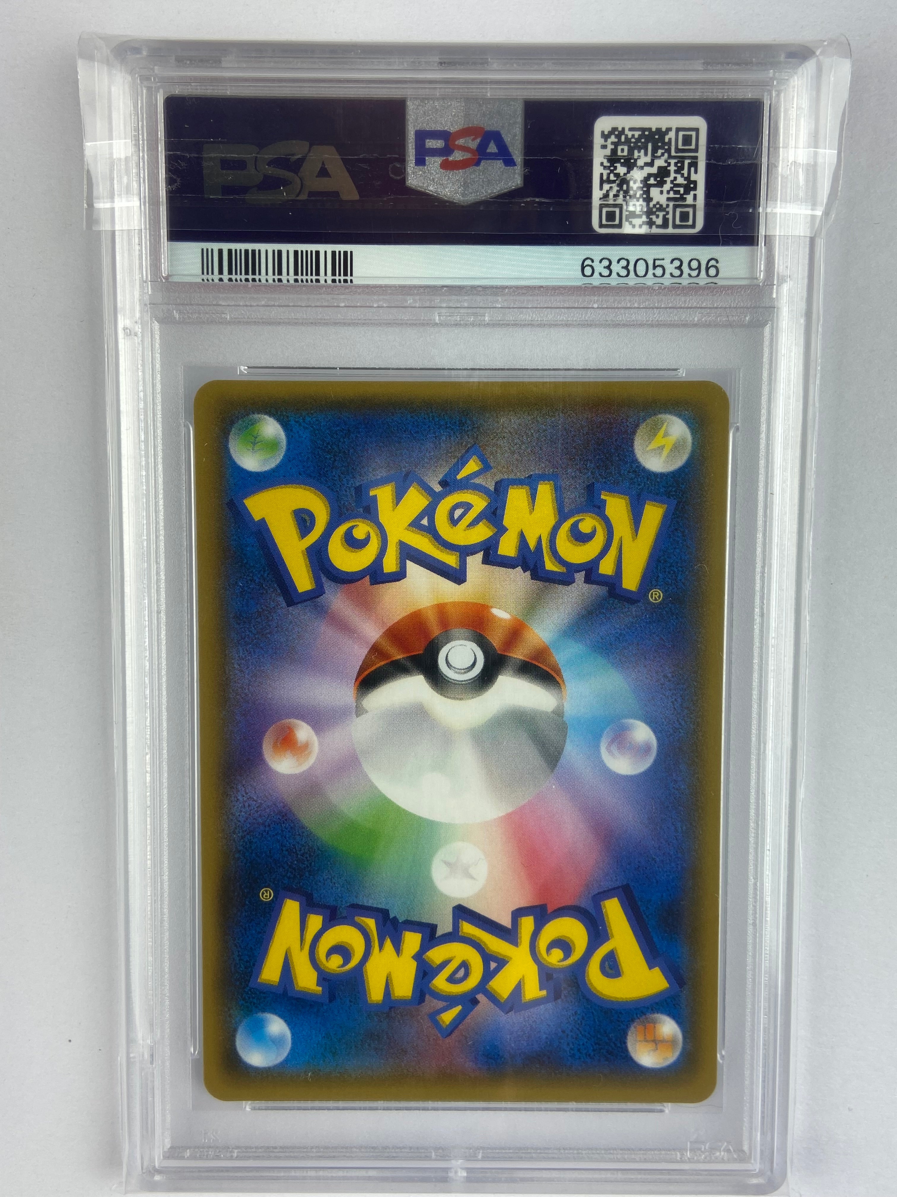 Eevee Poncho Glaceon Mega Campaign 143/SM-P Japanese PSA 9 – TBC Games