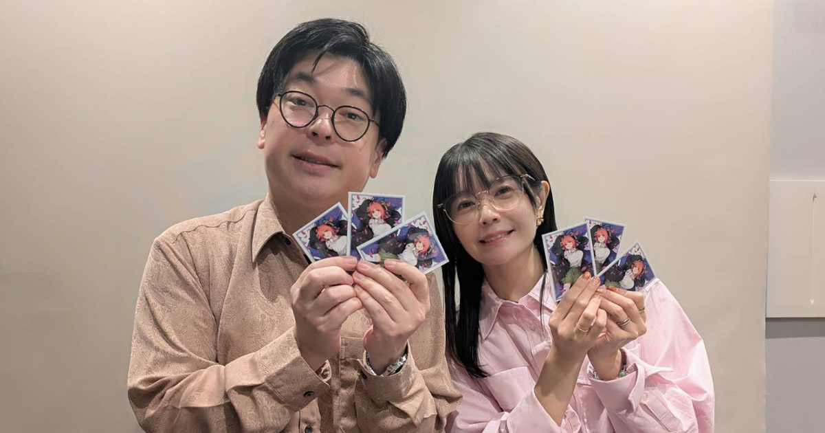 101347_ext_03_0.png?width=1200