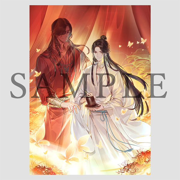 Blu-ray BOX | アニメ「天官賜福 貮」日本語吹替版