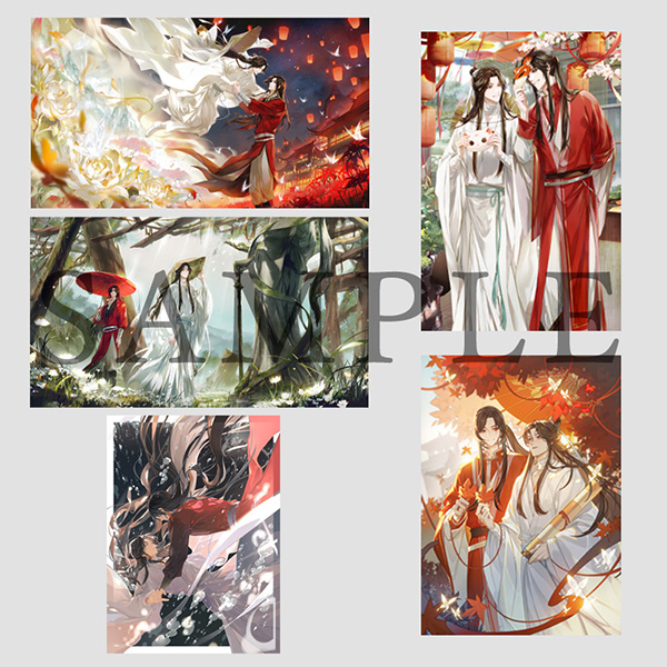 Blu-ray BOX | アニメ「天官賜福 貮」日本語吹替版