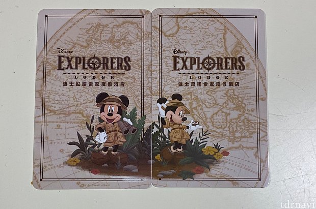 記念にルームキーがほしい時は | ディズニー・エクスプローラーズ