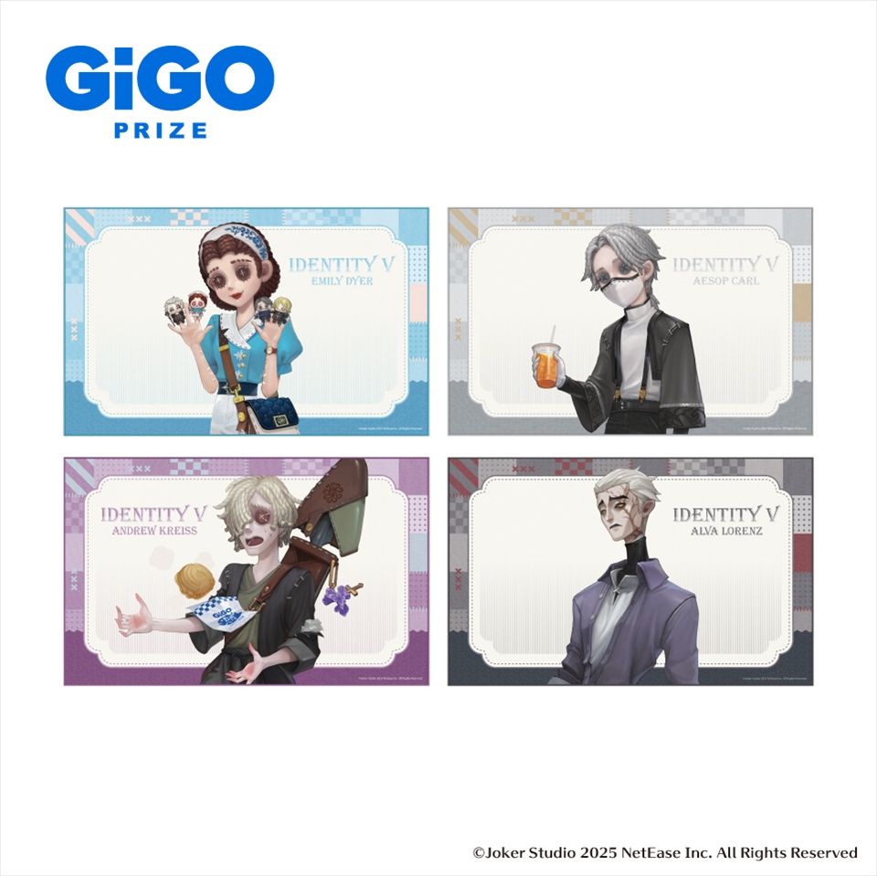 コンテンツ対象店舗一覧｜GENDAGiGO