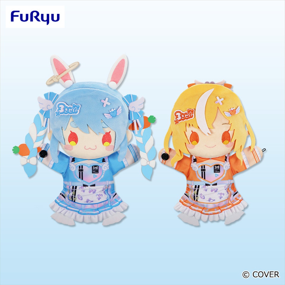 コンテンツ対象店舗一覧｜GENDAGiGO