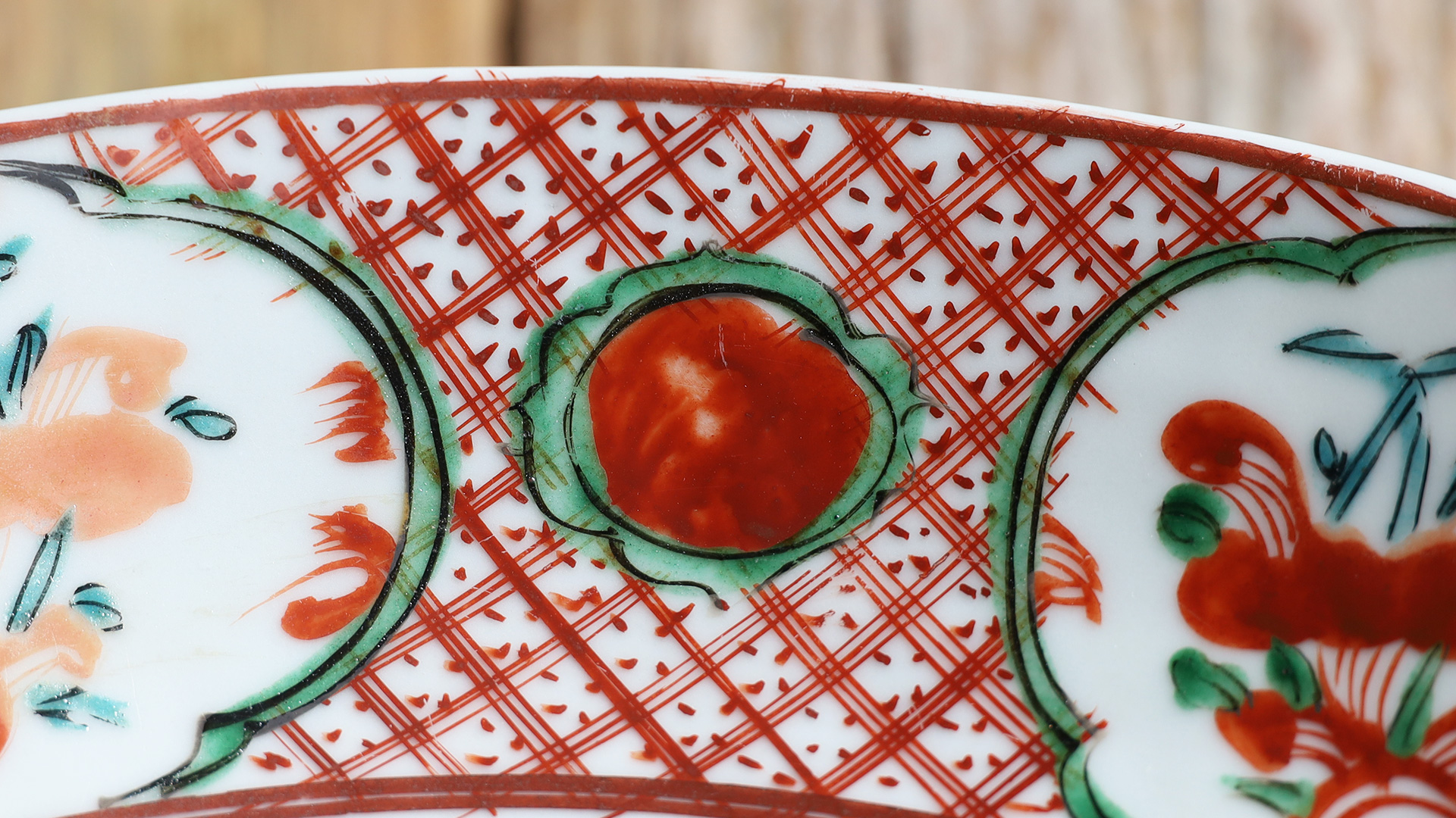 呉須赤絵唐獅子文大皿（明時代） - 天平堂（TENPYODO）