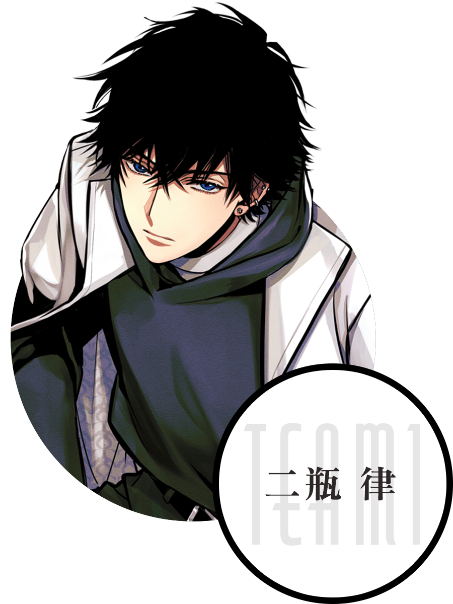 Star Sign』はじめてでもわかるスタサイ｜MintLip