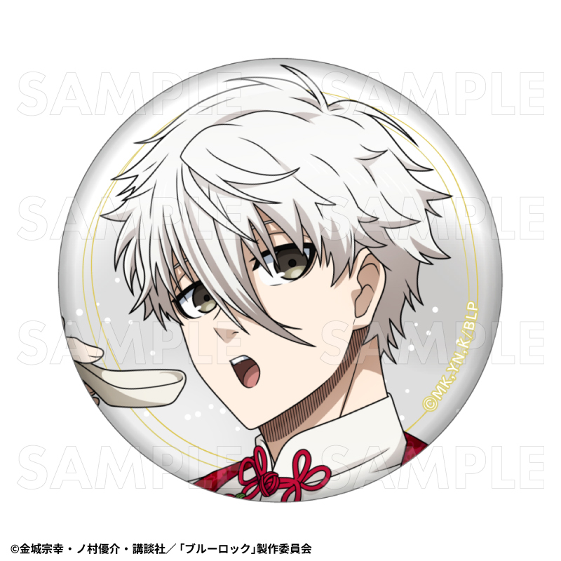 2026年2月発売】TVアニメ『ブルーロック』 トレーディング缶バッジ