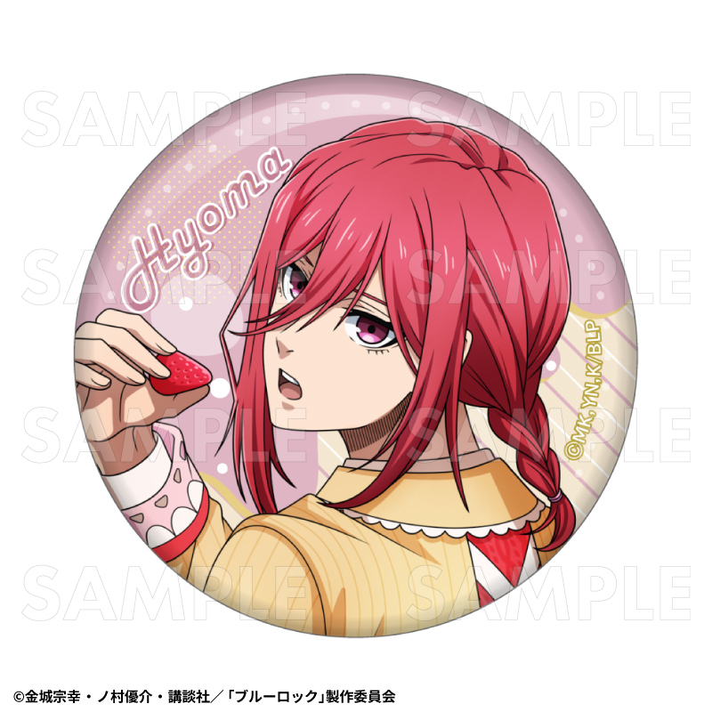 2026年2月発売】TVアニメ『ブルーロック』 トレーディング缶バッジ