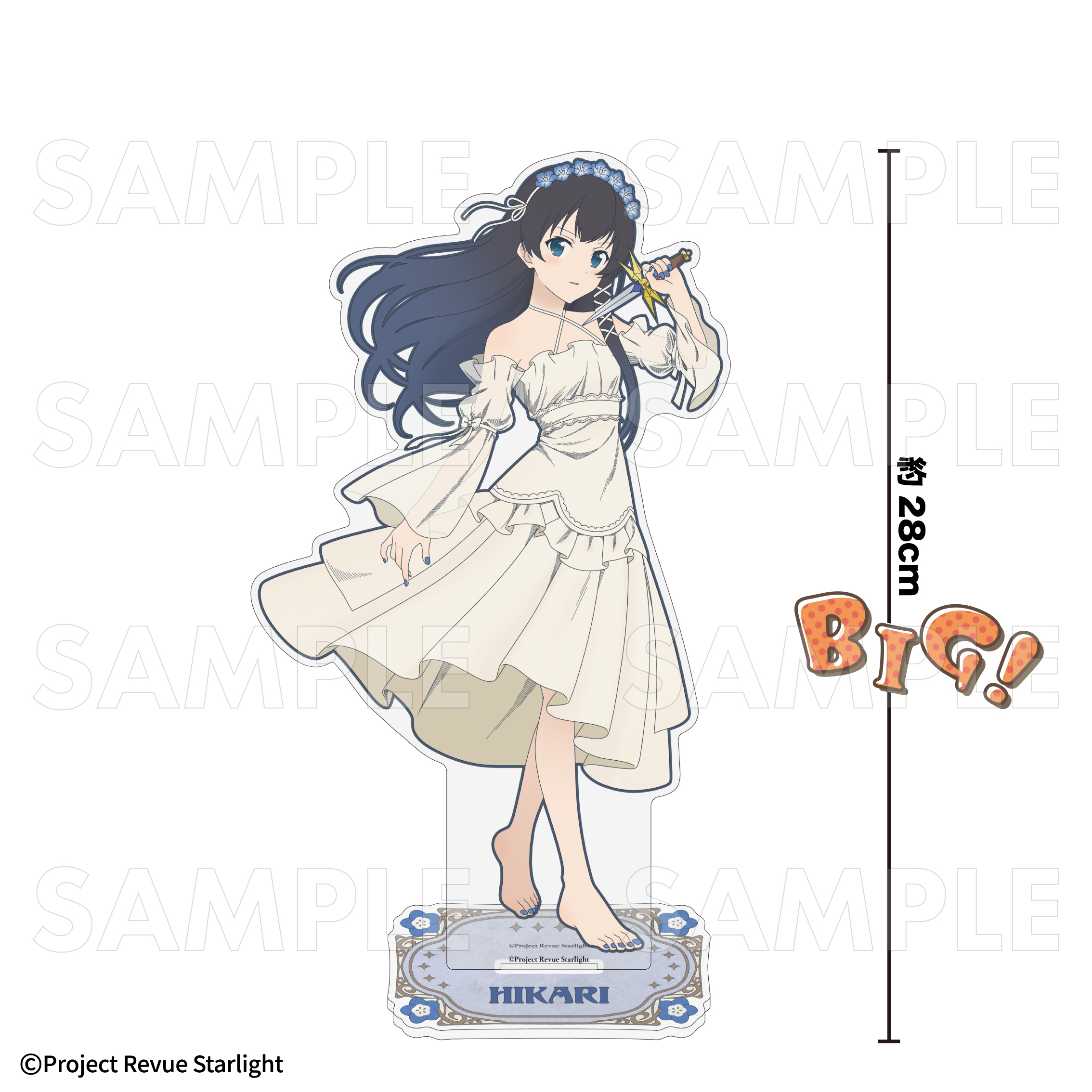 少女☆歌劇 レヴュースタァライト』花の女神たち 特大アクリルスタンド