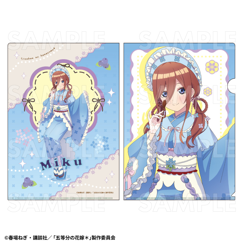 五等分の花嫁＊ クリアファイル 和パフェドレスver.（全6種） | 五等分