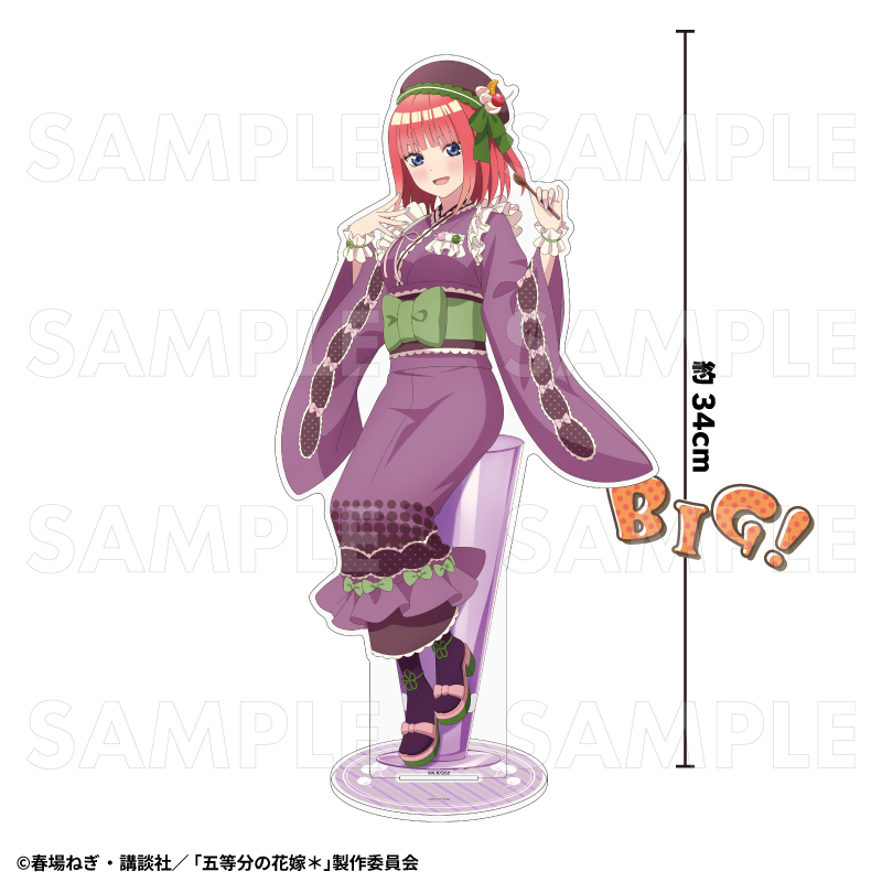 五等分の花嫁＊ 特大アクリルスタンド 和パフェドレスver.（全5種