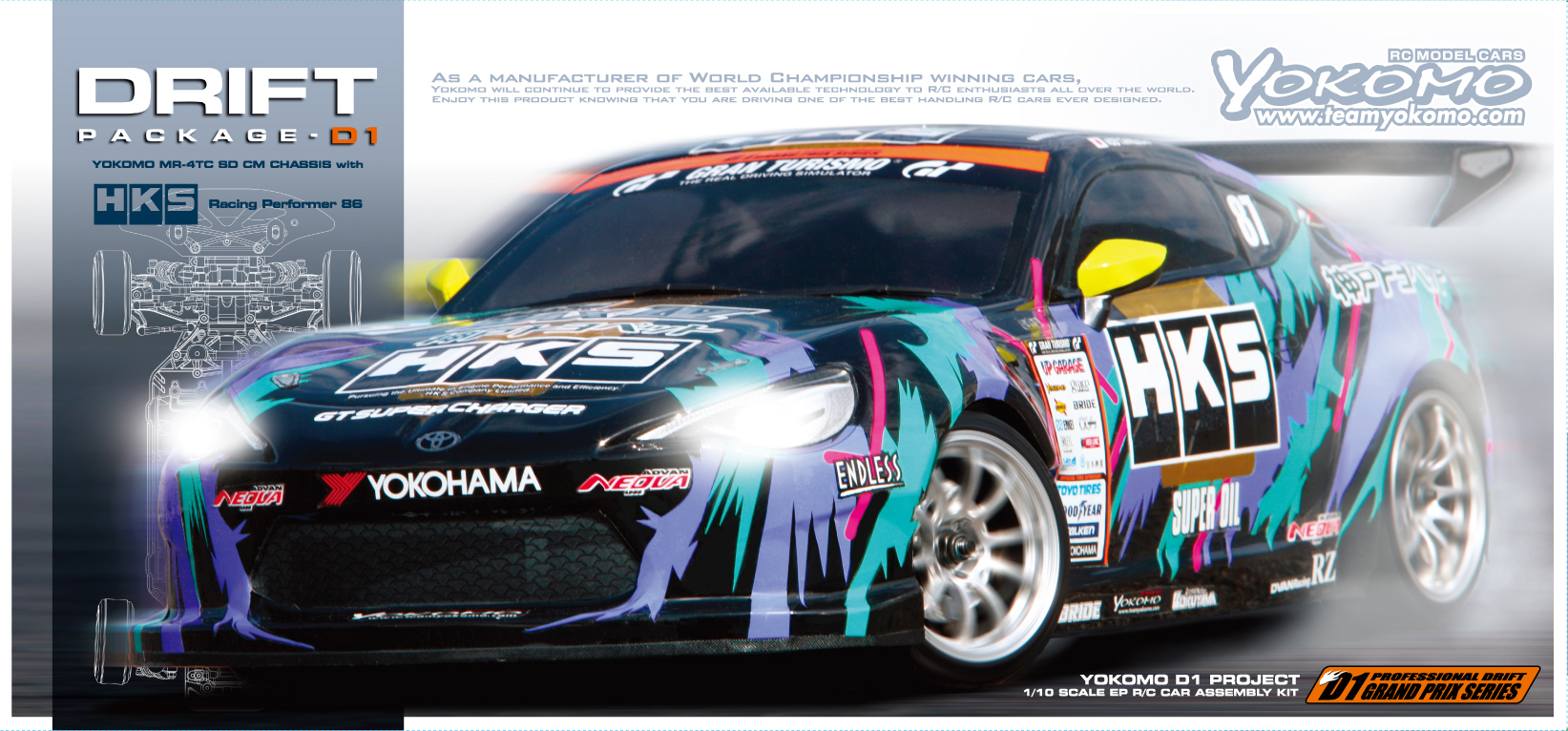 ラジコンカー・RCカーのヨコモ／YOKOMO 公式サイト