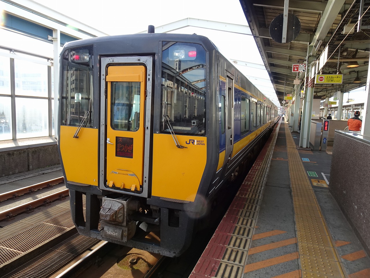 短くなった「まつかぜ」、キハ187系とその時代【普通車の車内や座席