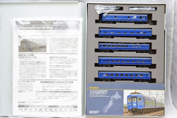 TOMIXトミックス92397 92398 JR 24系 25形 特急寝台客車（北斗星・混成