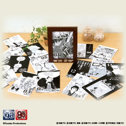 手塚治虫×石ノ森章太郎記念商品が発売されます！！｜虫ん坊｜手塚治虫