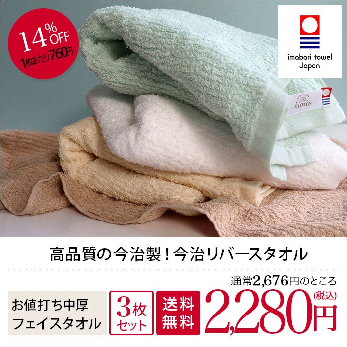 000000000572-01.jpg?size=l&w=