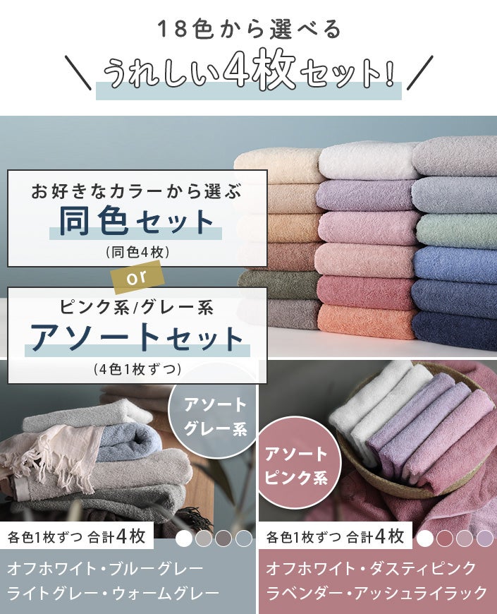 000000000759-02.jpg?size=l&w=