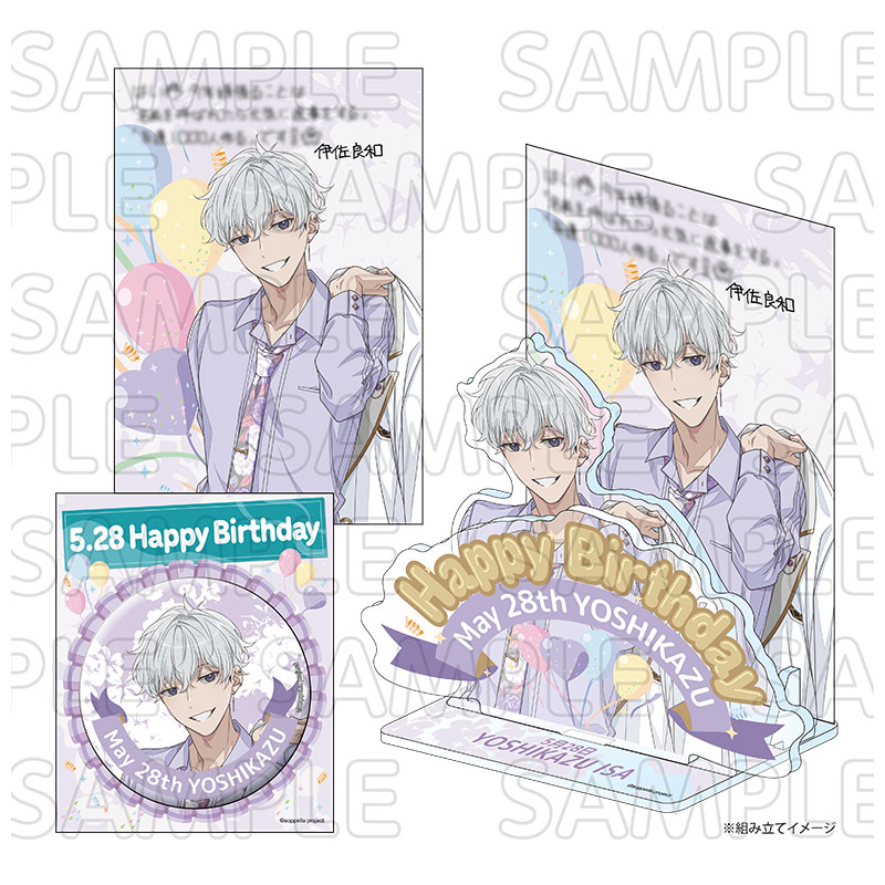 アオペラ カフェ 朝晴 セット アオペラ カフェ 朝晴 セット アオペラ