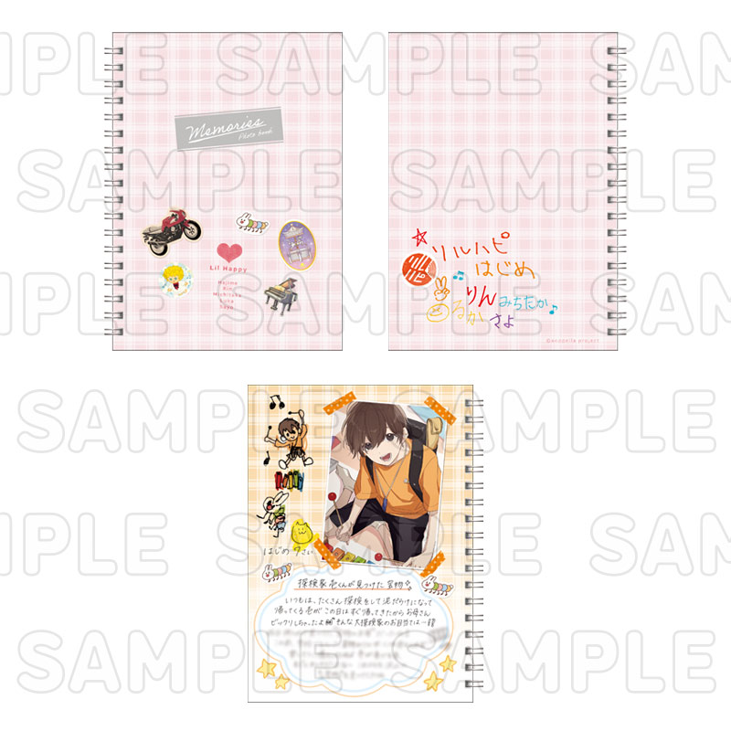 グッズ】アオペラ -aoppella!?- 4th Anniversary Cafe カラフルデイズ