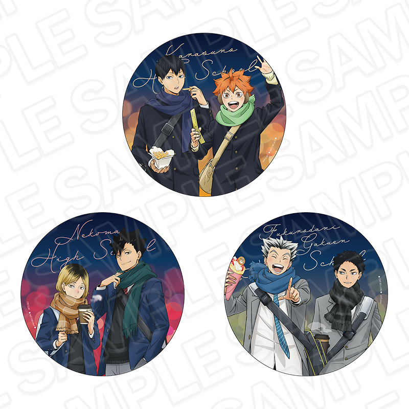 ハイキュー!!×よこはまコスモワールド・YOKOHAMA AIR CABIN | 【THE