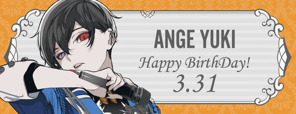 TVアニメ『ヴィジュアルプリズン』 結希アンジュ Birthday Collection