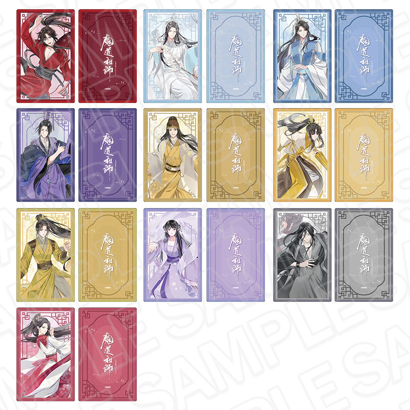 ラジドラ魔道祖師（MiMi）×THEキャラSHOPが池袋P'PARCO2FにてOPEN決定