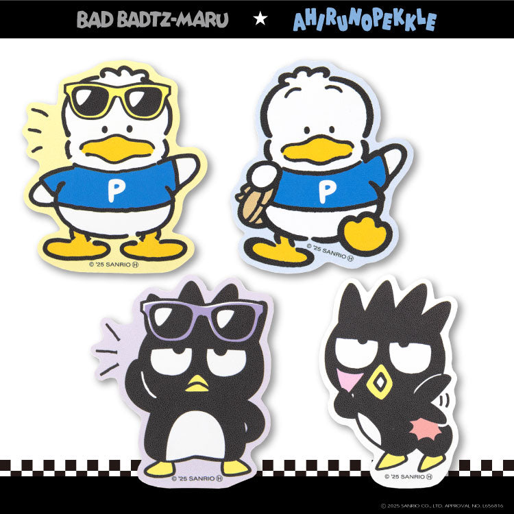 バッドばつ丸&あひるのペックル – サンキューマート